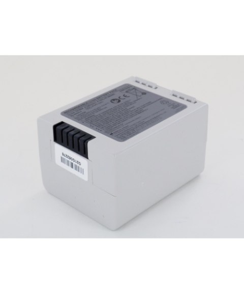 Bateria do pulsoksymetru MEDTRONIC Covidien (10005949)10.8V Bateria do pulsoksymetru MEDTRONIC Covidien (10005949)10.8V
