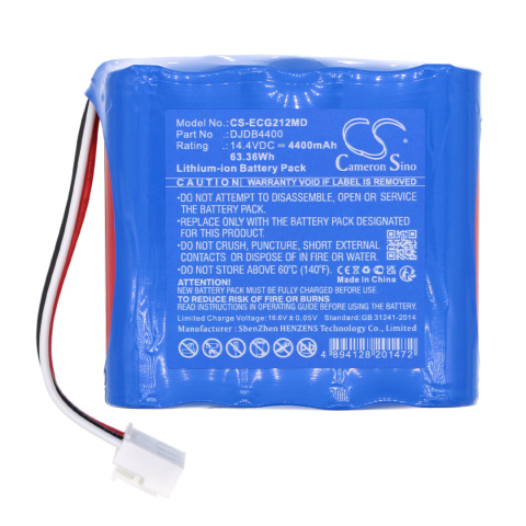 Bateria do CMICS ECG-1212 Bateria do CMICS ECG-1212