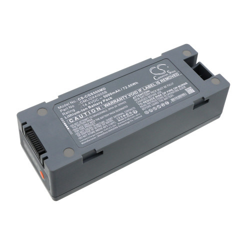 Bateria do COMEN S8, S8 Defibrillator Monitor Bateria do COMEN S8, S8 Defibrillator Monitor
