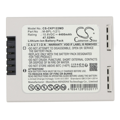 Bateria do Covidien Nellcor Libra PM100N MEDIANA LUCON Bateria do Covidien Nellcor Libra PM100N MEDIANA LUCON