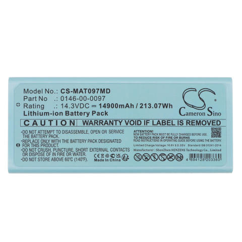 Bateria do MAQUET Cardiosave hybrid Bateria do MAQUET Cardiosave hybrid