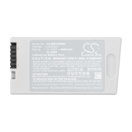 Bateria do Mindray Ultraschallgerat DP-10VET, DP-20, DP-30, DP-10, DP-20Vet ,DP-30Vet ,DP-V12,DP-V21,DP-10VET