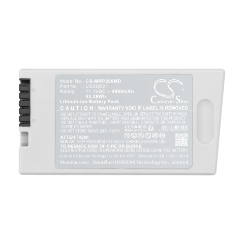 Bateria do Mindray Ultraschallgerat DP-10VET, DP-20, DP-30, DP-10, DP-20Vet ,DP-30Vet ,DP-V12,DP-V21,DP-10VET Bateria do Mindray Ultraschallgerat DP-10VET, DP-20, DP-30, DP-10, DP-20Vet ,DP-30Vet ,DP-V12,DP-V21,DP-10VET