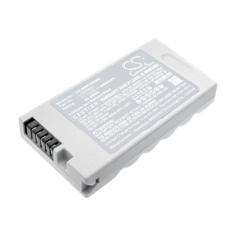 Bateria do Mindray Ultraschallgerat DP-10VET, DP-20, DP-30, DP-10, DP-20Vet ,DP-30Vet ,DP-V12,DP-V21,DP-10VET Bateria do Mindray Ultraschallgerat DP-10VET, DP-20, DP-30, DP-10, DP-20Vet ,DP-30Vet ,DP-V12,DP-V21,DP-10VET