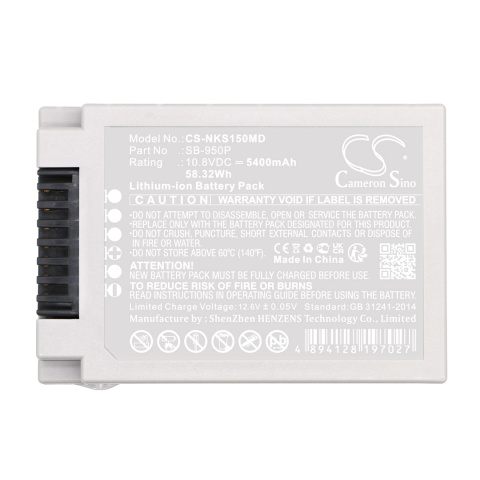 Bateria do Nihon Kohden Lifescope G5 CSM-1501 Bateria do Nihon Kohden Lifescope G5 CSM-1501