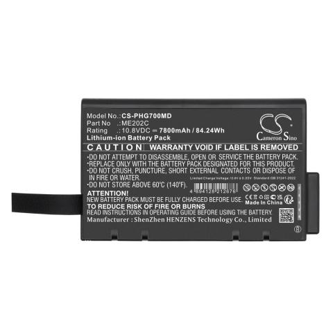 Bateria do Philips Goldway G70 Goldway G80 Bateria do Philips Goldway G70 Goldway G80