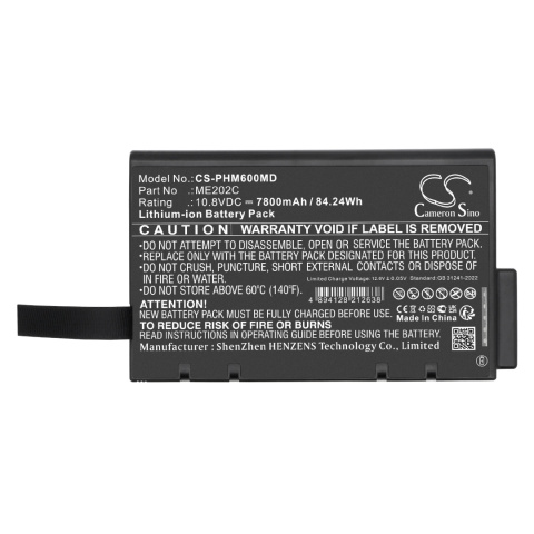 Bateria do Philips Suresign ( 863283)V24E VM3 VM4 VM6 VM8 VS2 VS3 VS4 Bateria do Philips Suresign ( 863283)V24E VM3 VM4 VM6 VM8 VS2 VS3 VS4