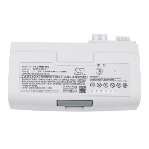 Bateria do ZOLL SurePower II, Propaq M,Propaq MD Bateria do ZOLL SurePower II, Propaq M,Propaq MD