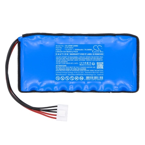 Bateria do Zoncare iMAC 120B Bateria do Zoncare iMAC 120B