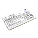 Bateria do iRay Mars1417V Mars1417V Flat Panel Detector Mars1417V-TSI Mars1717V Mars1717V Flat Panel Detector Mars1717V-PSI