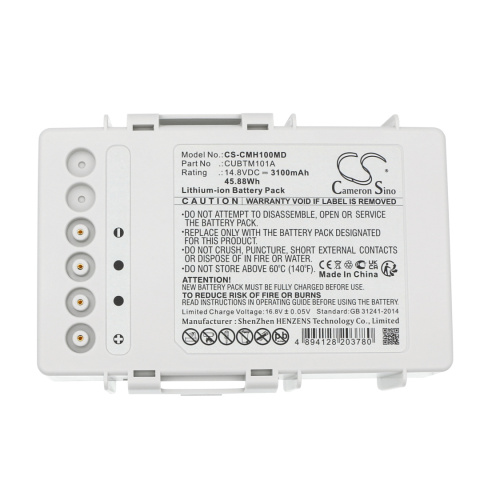 Bateria do CU Medical CU-HD1, LifeGain CU-HD1 Bateria do CU Medical CU-HD1, LifeGain CU-HD1